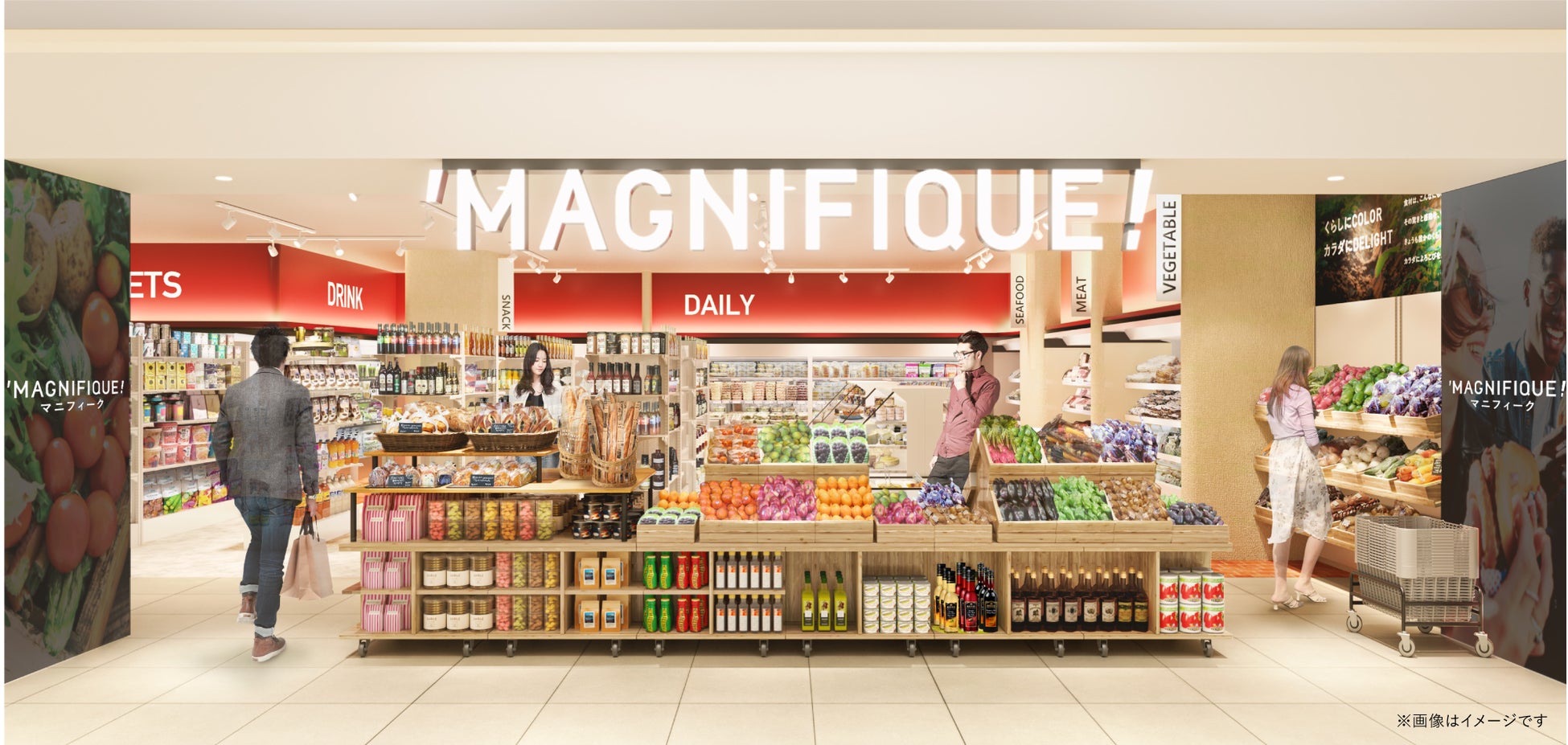 【阪神梅田本店】輪島の”いま”に出会う、食べる、楽しむ6日間。「輪島の食祭」を今年も開催