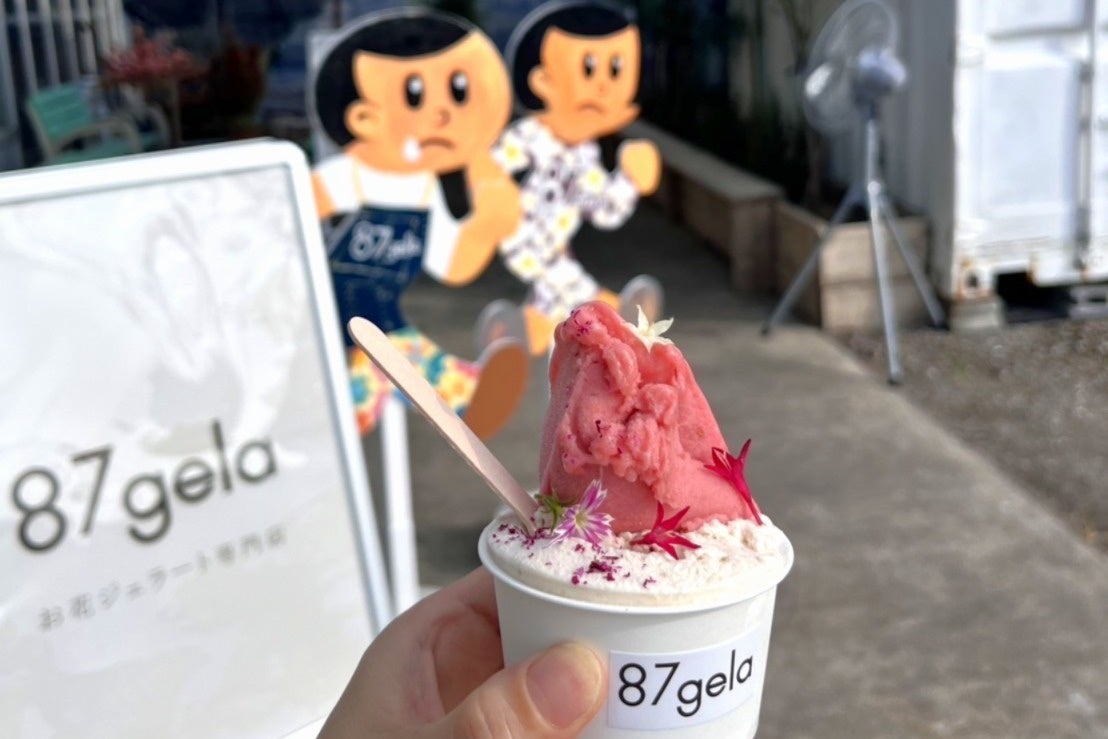 和牛をもっと手軽に楽しめる！2025年8月29日（金）より「和牛焼肉やくにく路地裏」メニュー刷新＆『焼肉の日』29％OFFキャンペーンを開催