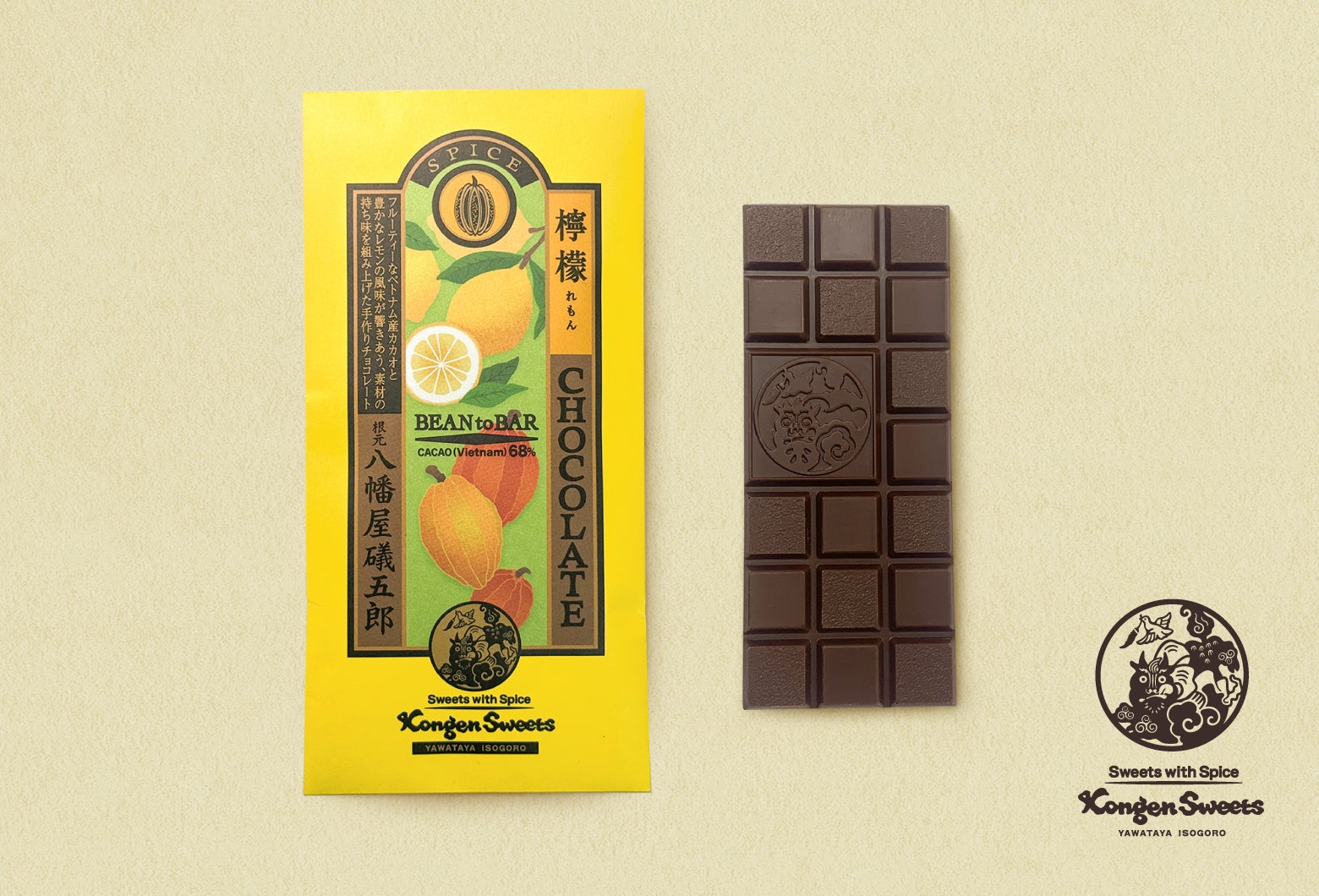 若年層に【映えるえびせん】を！えびせん発祥の地、愛知のえびせんメーカー「スギ製菓」が8月20日(水)より、初のポップアップ出店を開始！