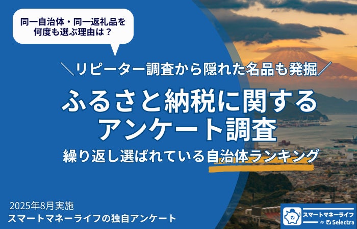 秋の訪れを感じる、だし薫る旬の期間限定メニュー　「九条ねぎ玉混ぜうどん」「秋鮭と舞茸の炊き込みご飯」など7品　「日本橋だし場 はなれ」　にて9月1日新発売
