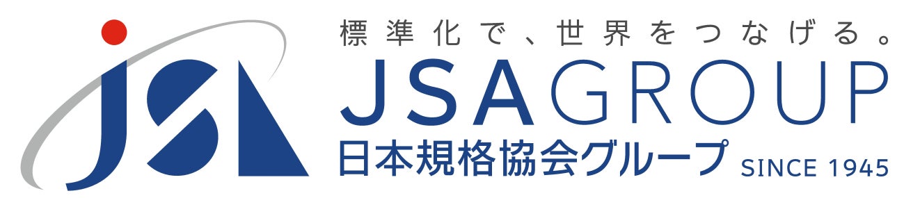“これを待ってた！”発売記念イベントの試食で大好評！「岩下の新生姜味お茶漬け」本日一般店頭発売開始