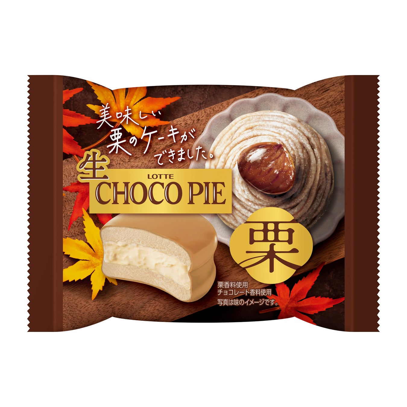 【正月のおもてなし中華】美味しく完食していただけるおせちは50年以上続く伝統の味―中国料理 東天紅―