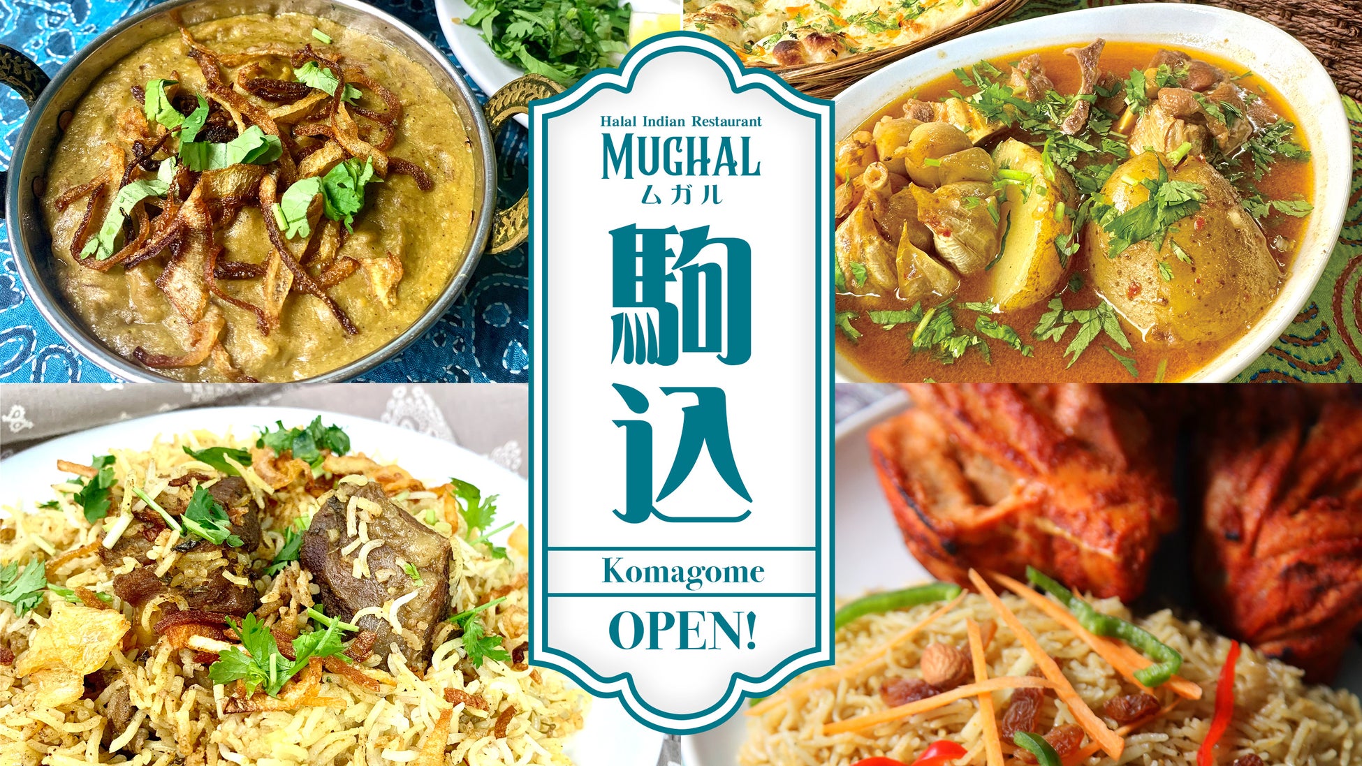 ついに初上陸！群馬で台湾を旅する11日間。「台湾祭in群馬太田2025」開催決定！