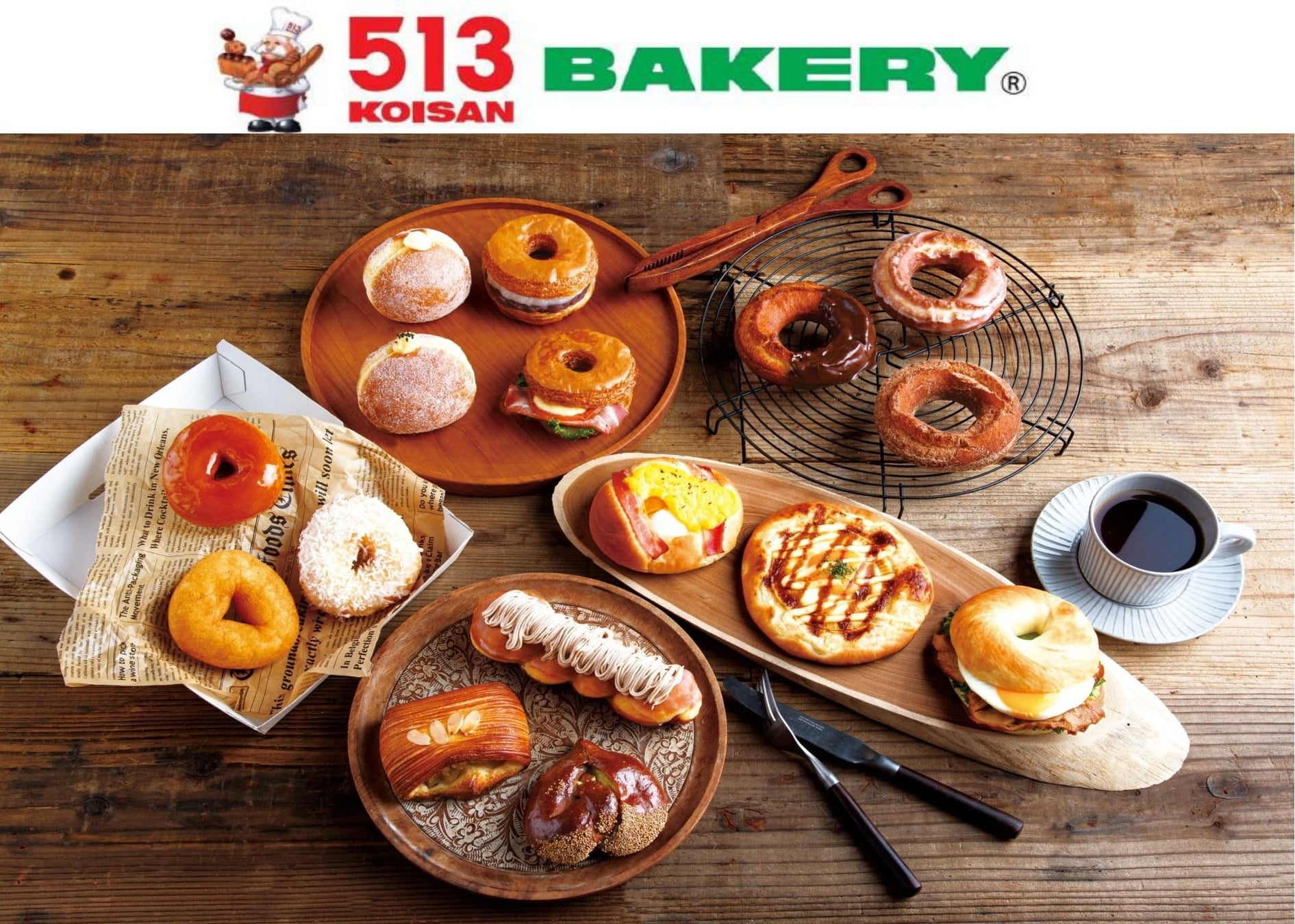 大阪・本町に新たなハラールレストランが登場。「1819 OSAKA」が2025年9月2日(火)にグランドオープンいたします。