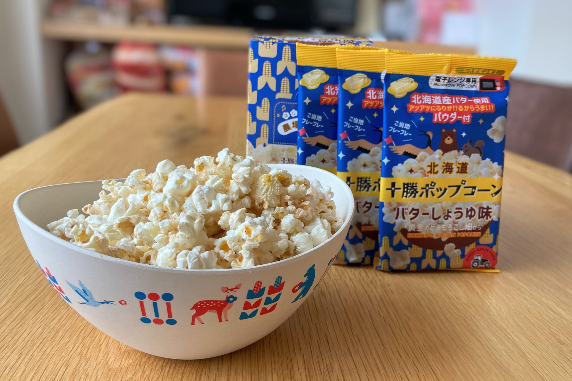 【513BAKERY】2025年9月は、「ドーナツフェア第2弾＆秋のグルメパンフェア」を開催！