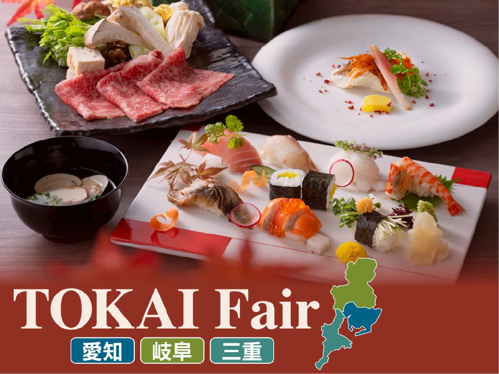 糖度30度超えの“蜜芋”がとろける秋スイーツ！長崎県五島産オーガニック安納芋使用、ビブリオテーク『“蜜芋”の焦がしブリュレフェア』9/3(水)より開催