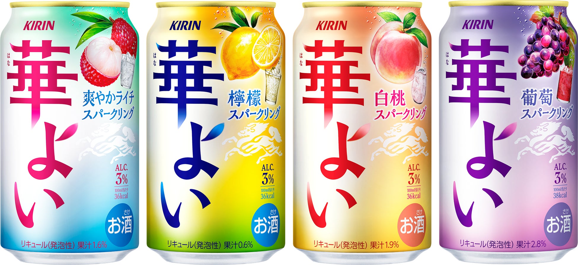 国内外で人気拡大！希少な八女抹茶を贅沢に味わえる「旅する抹茶ロール 抹茶めぐり」第三弾は全国有数！高級茶の名産地・福岡県【八女抹茶】※令和6年産の荒茶生産量