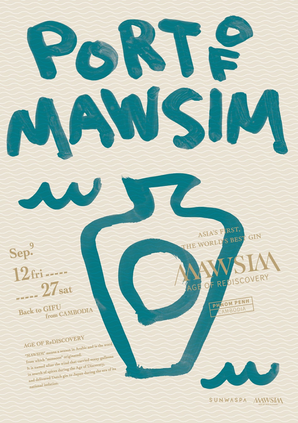 【調査発表】物価高でも8割が「来年もおせち購入」!“年に一度のごちそう”は妥協なし