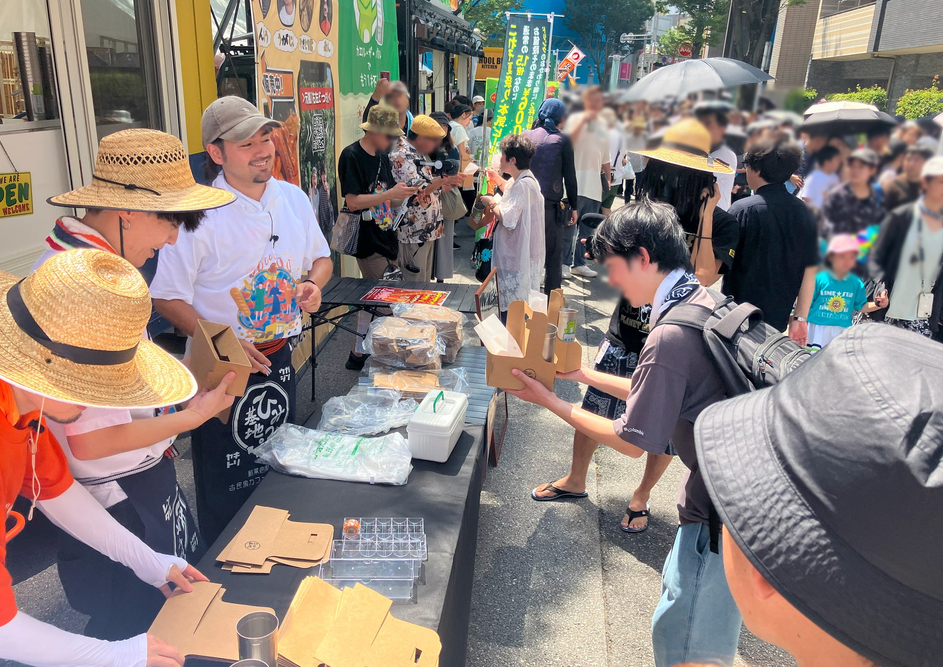 【中伊豆ワイナリー シャトーT.S】日本ワインコンクール2025 グランドゴールド賞受賞ワイン「伊豆シンフォニー・レッド2022プレミアム」発売のお知らせ