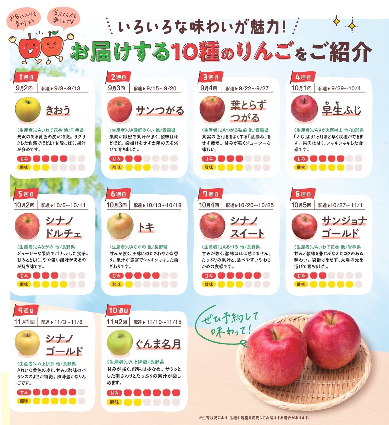 【フェアモント東京】紫、深紅、漆黒を使用したエレガントな「ゴシックハロウィン アフタヌーンティー」を10月1日(水)より提供開始