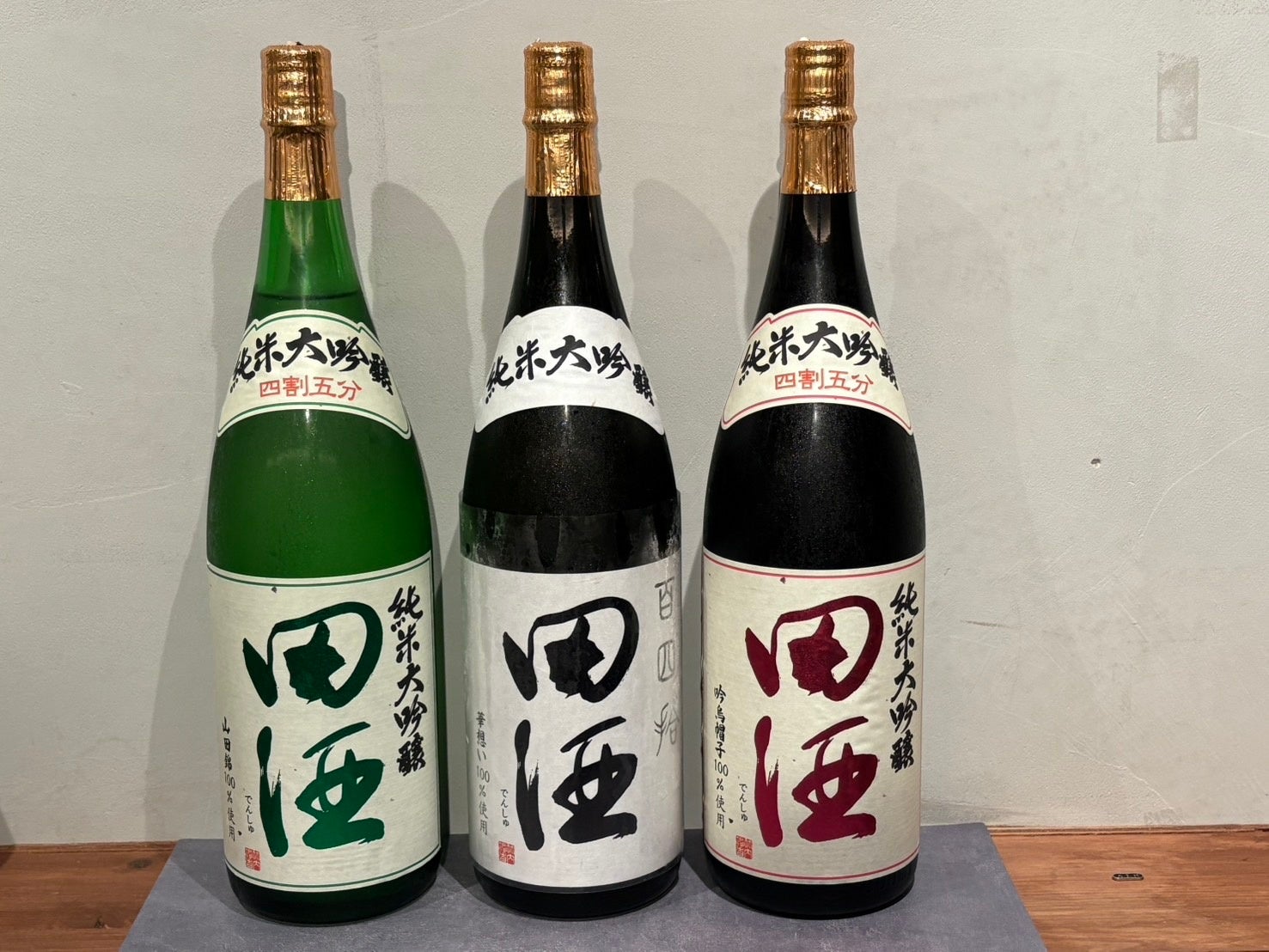 一足早い秋の味覚！特別なセットで食べ方いろいろ！！幸楽苑 「山形風芋煮らーめん」を期間限定で新発売！