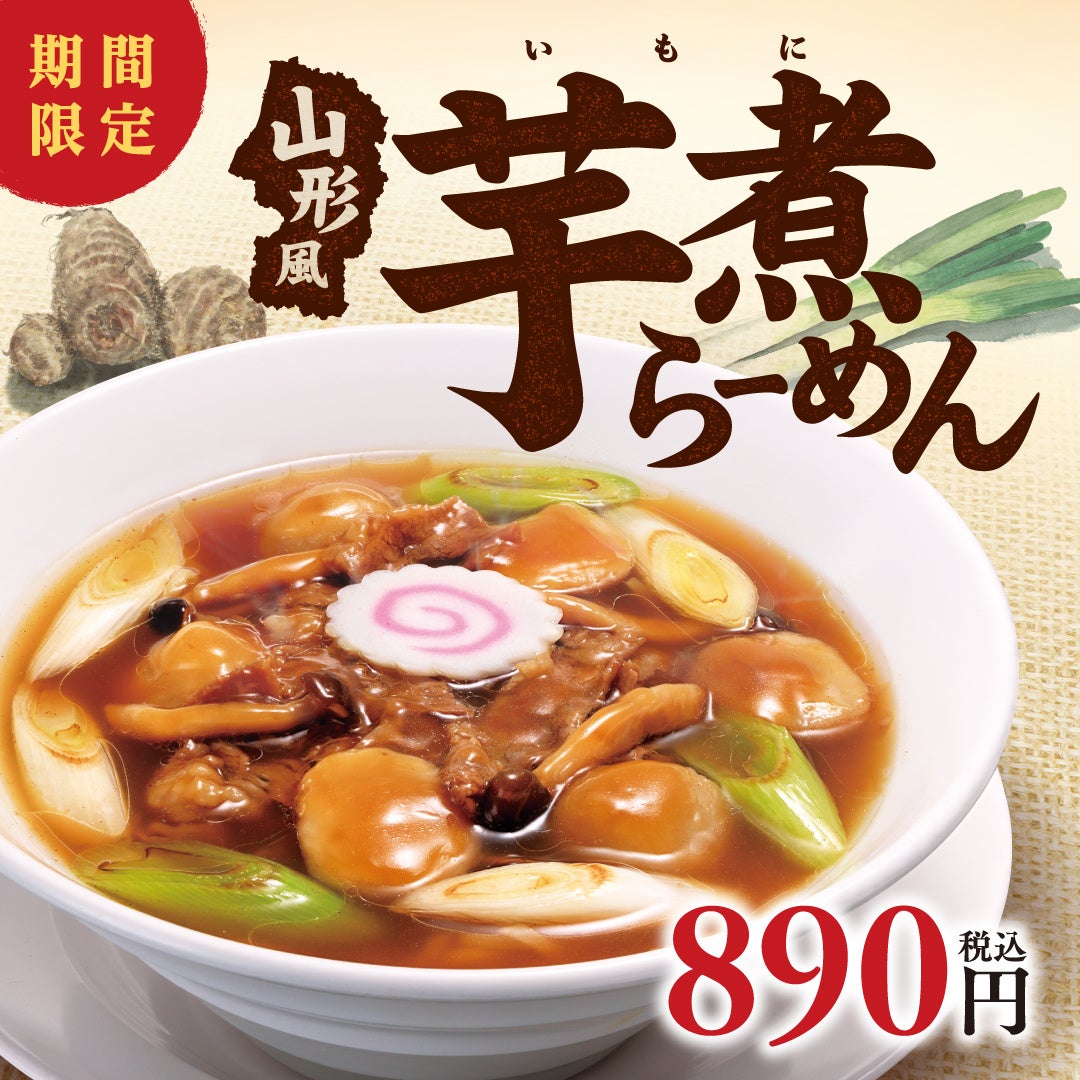 【DRESSY CAFE NAGOYA】9月のディスプレイドレスは「ANTEPRIMA」のウェディングドレスを期間限定でお届けいたします。