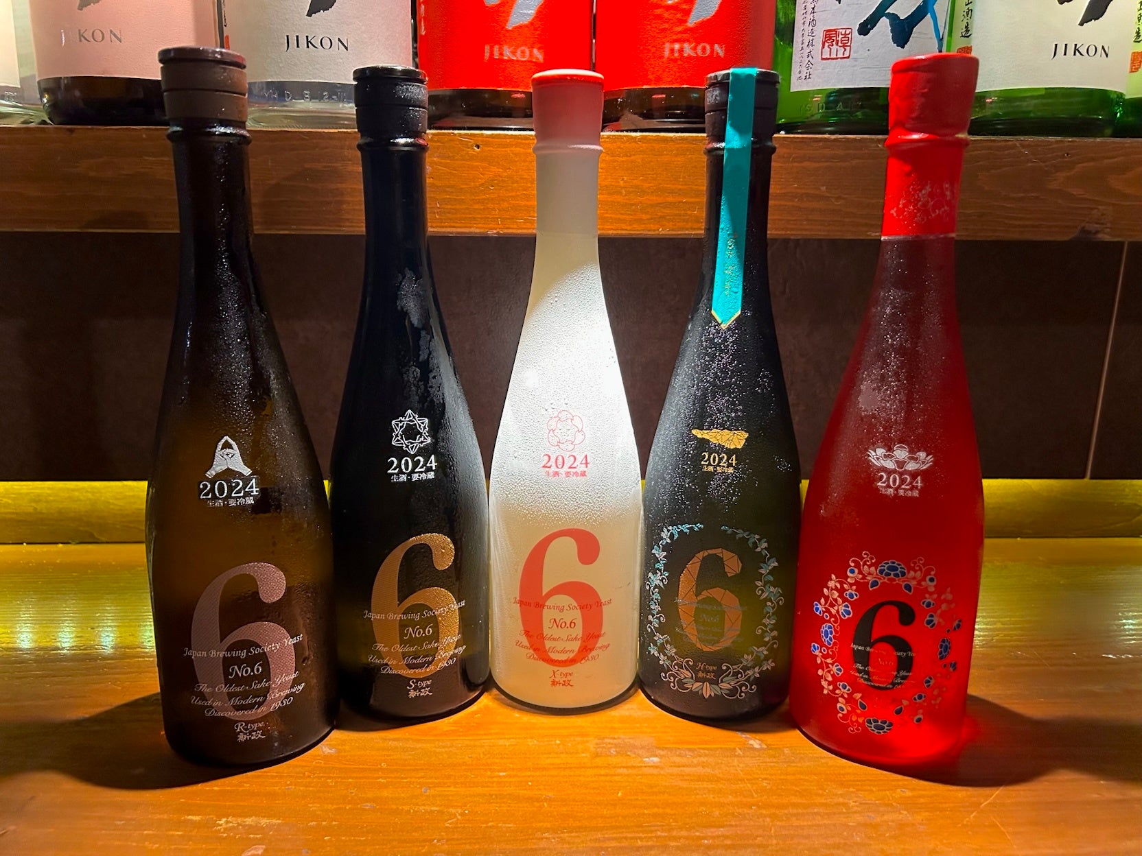 2026 松屋のおせち