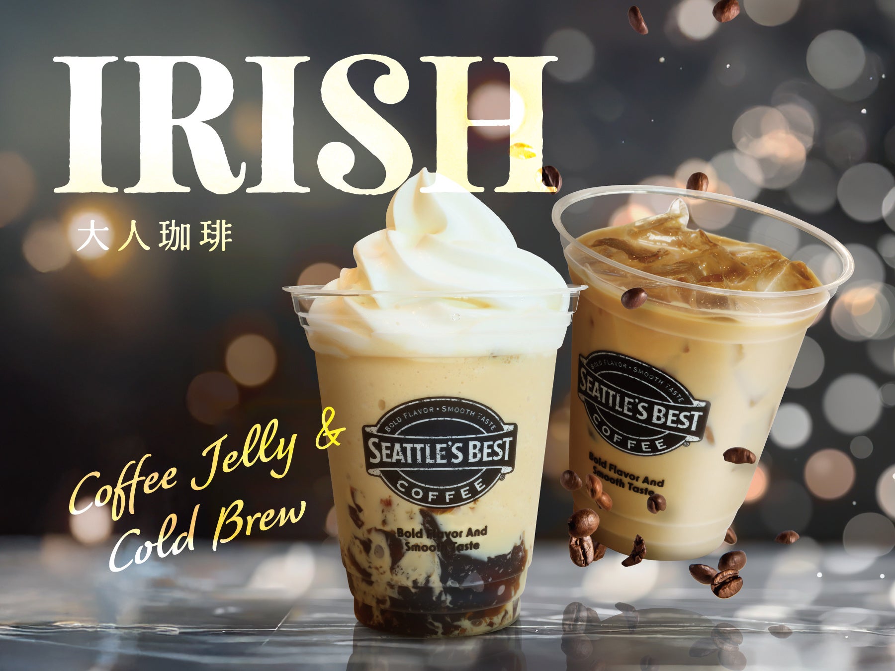 全国から30店舗以上の人気店が大集合！さつまいもグルメの祭典『横浜おいも万博2025』