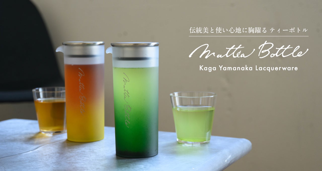 ワタミが「体験⼊社動画」を導⼊！「体験⼊社AI」も 活⽤して外食産業の採⽤ミスマッチ解消と企業成⻑を加速