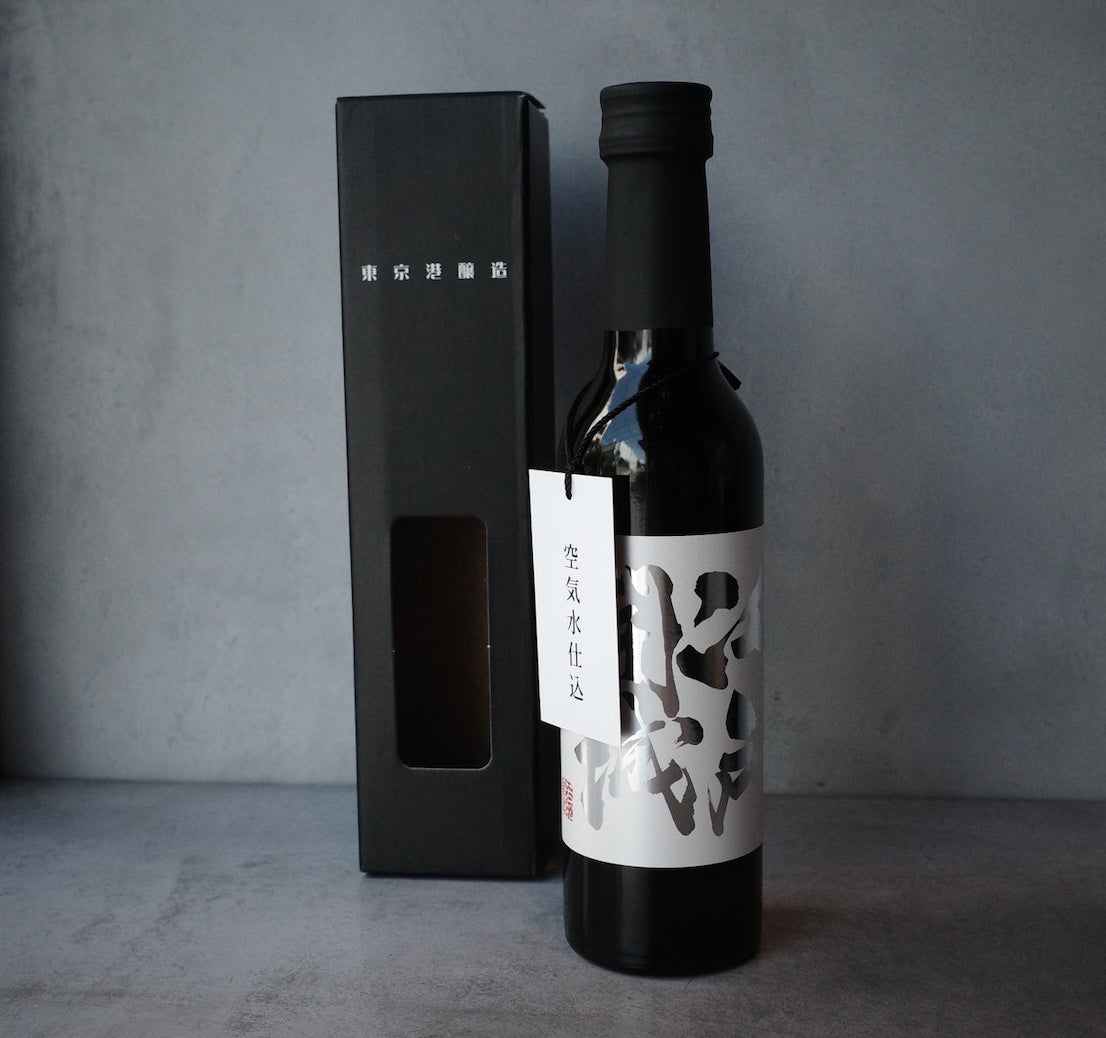 アイルランド政府食糧庁 Bord Bia（ボード・ビア）国内最大級ジャパンシーフードショー2025に出展