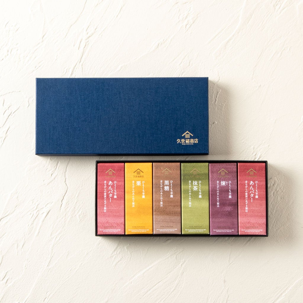 「岩手産直市」を大宮駅で開催します！