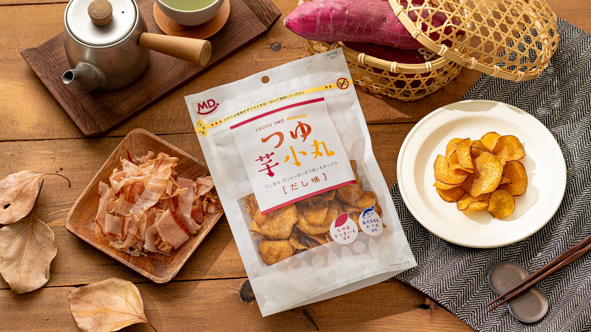 “普通のハロウィン”じゃ物足りないあなたへ。闇かわいい特別メニューを。『ハロウィン限定メニュー＆パーティーコース』が9月1日(月)から解禁！