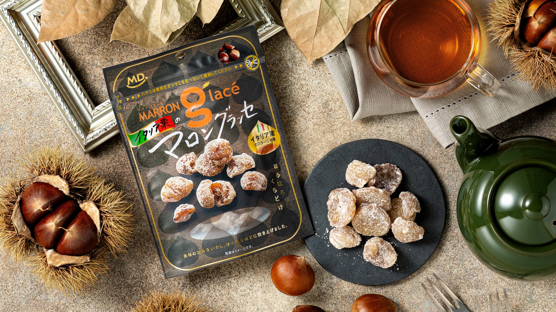 学童向けおやつサービス「PECO kids」福岡県糸田町の放課後児童クラブで導入開始！