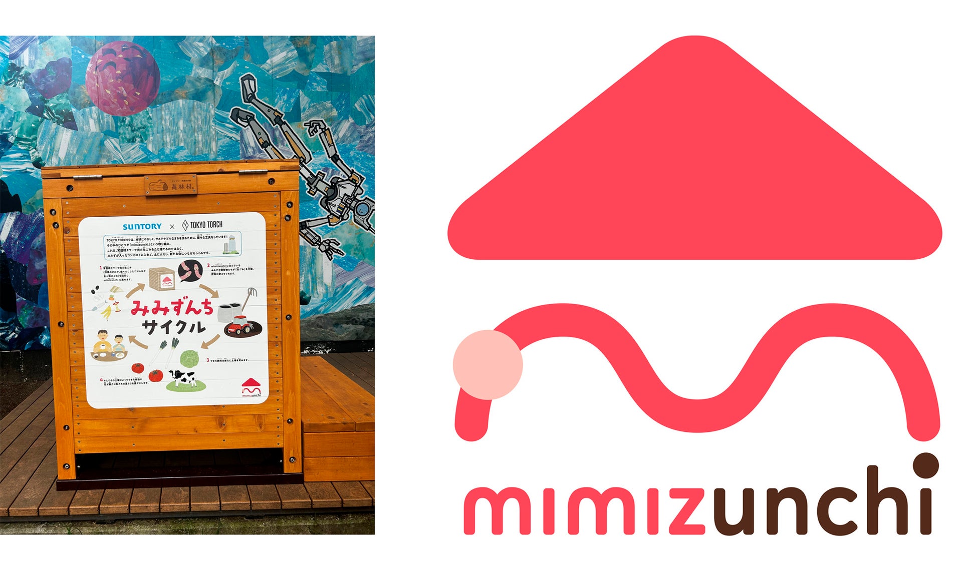 さぼてんが誇る毎年大人気の「大粒カキフライ」広島県江田島産の深い旨みが詰まった逸品を9月1日から期間限定販売