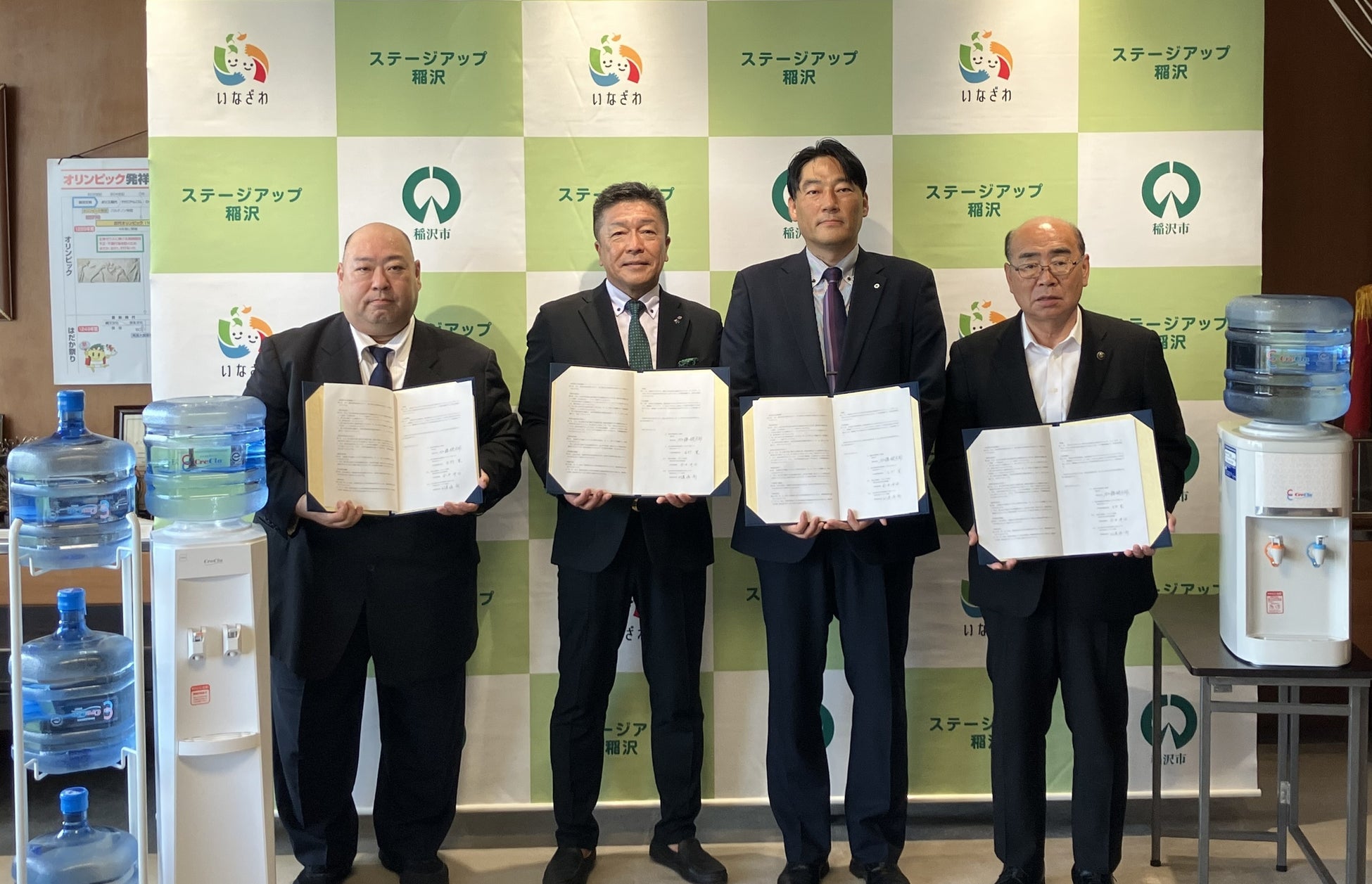 食品ロス削減に取組む「もったいない!あまがさき 推進店」21店舗と もったいない!スタンプラリーを実施