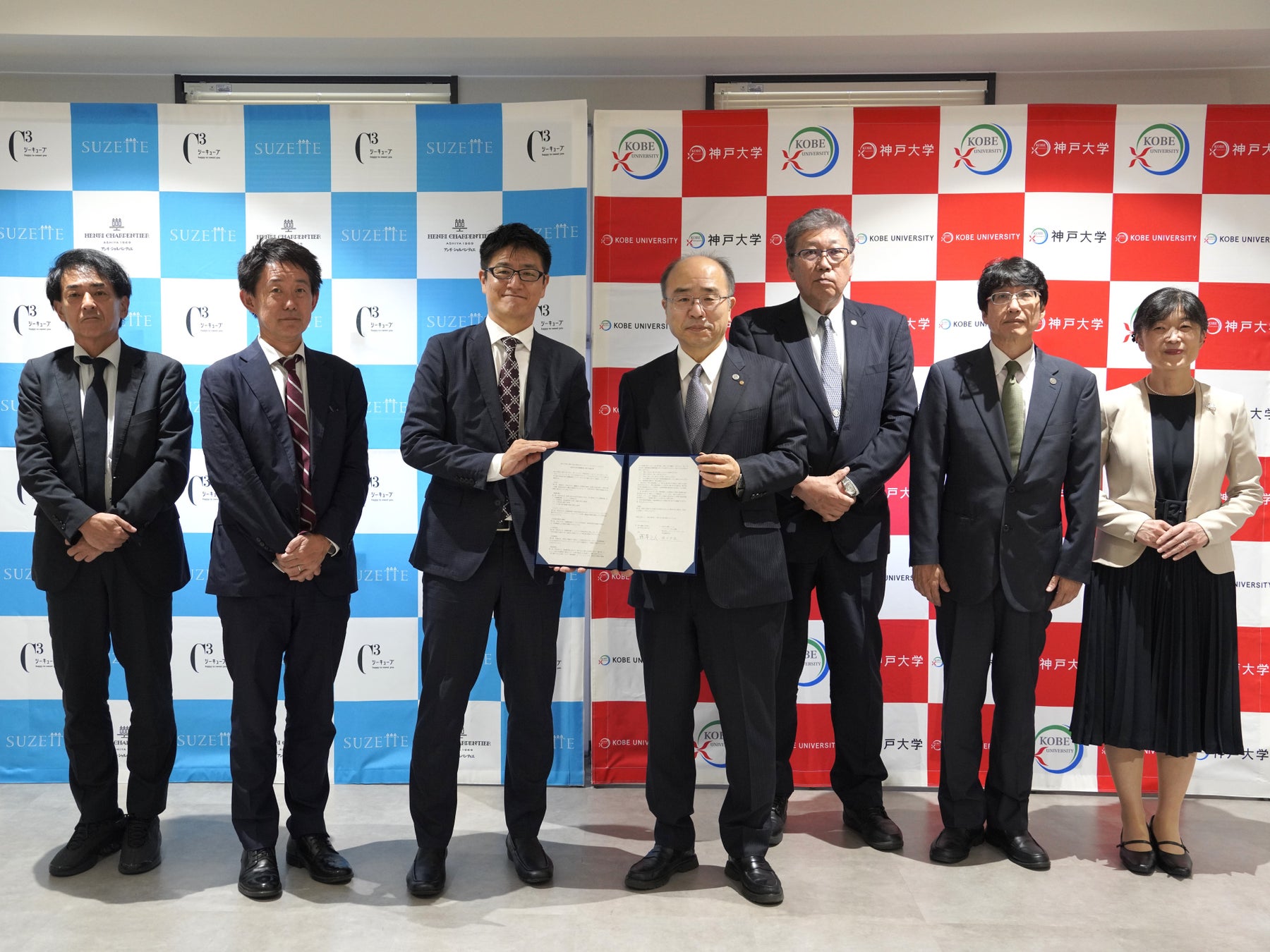 【重慶飯店】「黒糖マラカオ」新発売