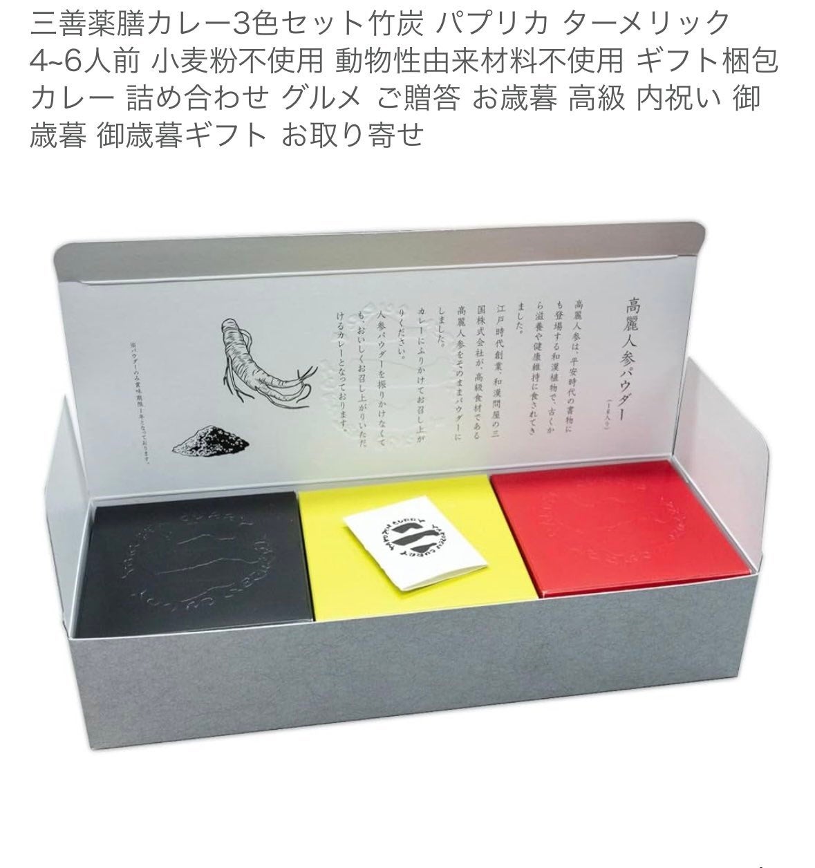 韓国で大バズリ！話題のヨーグルトアイス(요거트아이스)卸販売開始！