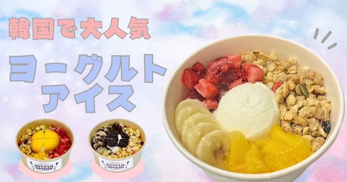 セブン‐イレブンが「お月見」シリーズ商品を約4週間にわたり発売!スイーツからお弁当、うどんまで展開 第1弾は9月2日(火)から3商品が発売、順次その他商品も新発売