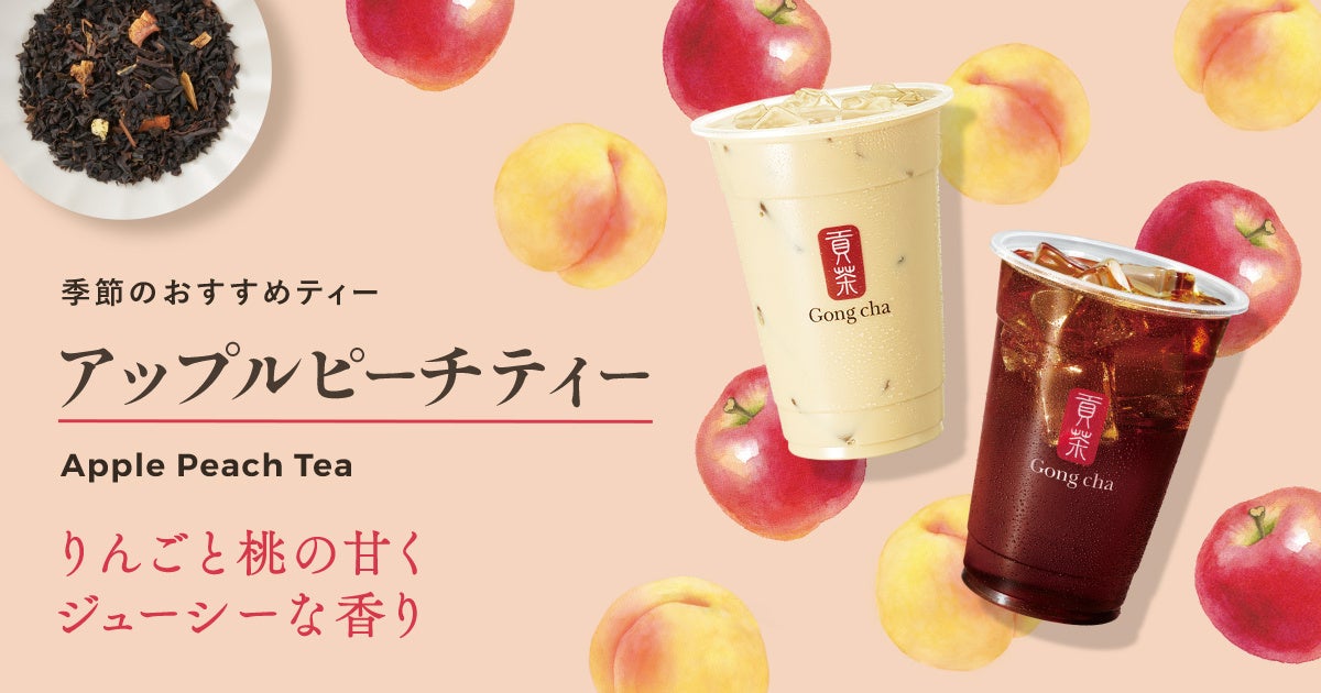 「いまどきごはん 彩りスープカレー/6種具材のスンドゥブ」が「2025日本パッケージングコンテスト」で包装部門賞を受賞！