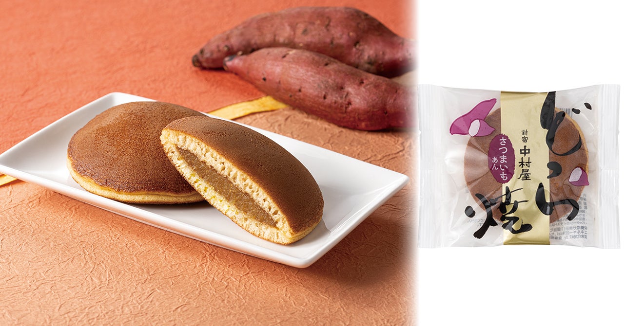 【9/23は”おいしい小麦粉の日”】富澤商店、店舗・公式ECサイトで記念キャンペーンを開催！