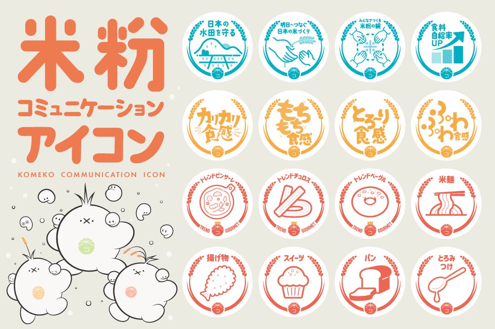 9月9日「日本の食文化・燻製の日」記念！Instagramフォロー＆コメントで燻製ギフトが当たるプレゼントキャンペーン実施