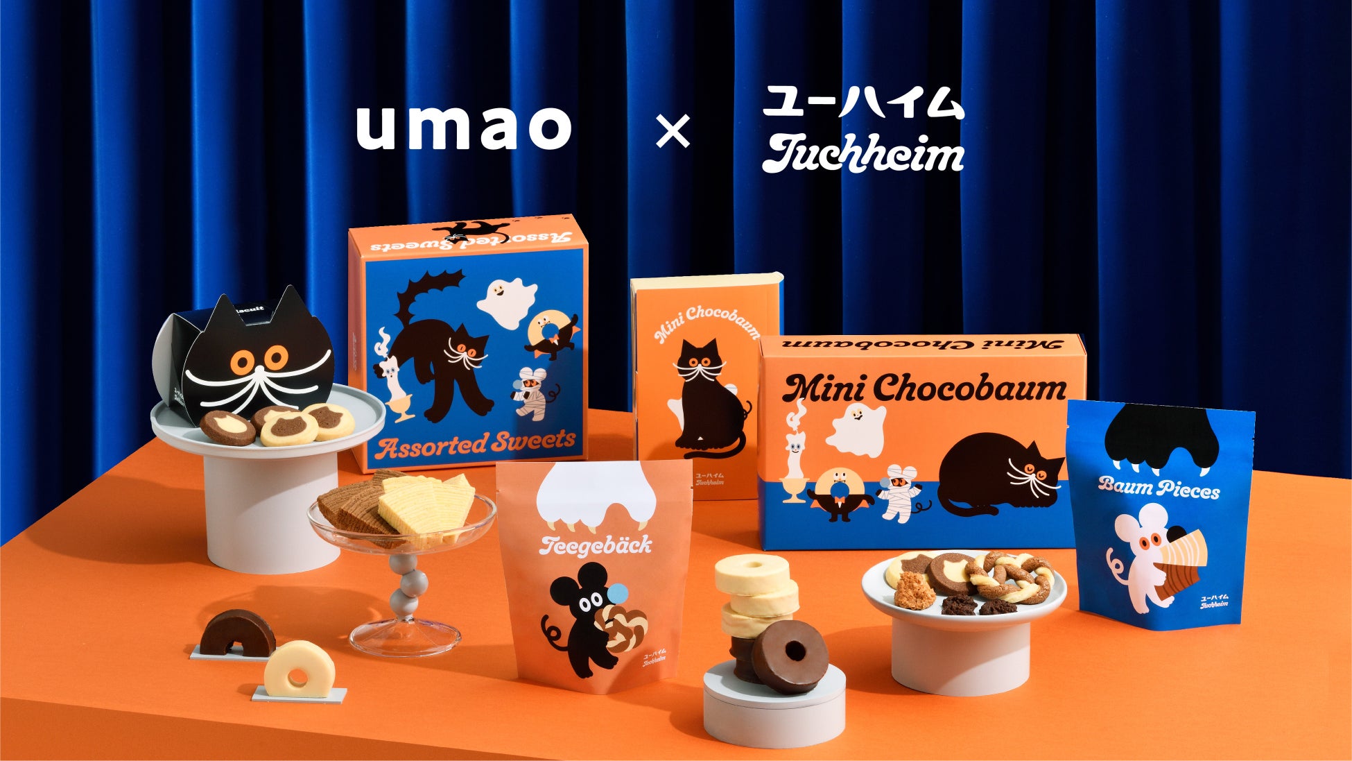 フードバンク団体を通じ「こども応援全国プロジェクト」にて　プライベートブランド食品の寄贈開始