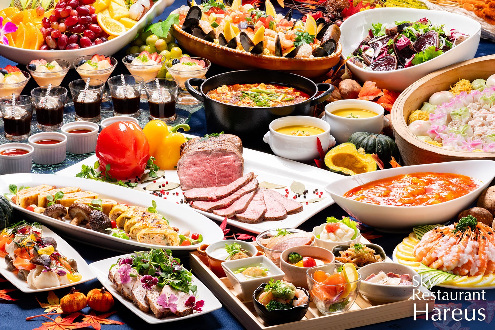 【ヒルトン広島】 オールデイダイニング「モザイク」『Taste of Autumn – 秋の美食 -』