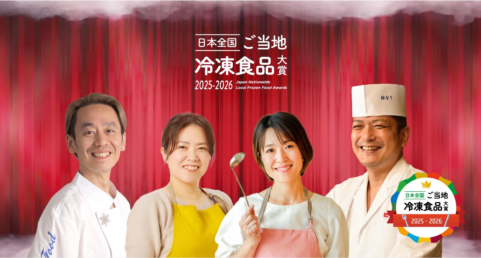 【ジョリーパスタ】大葉をつかった爽やかな和風ジェノベーゼ！ひんやり、さっぱり、具沢山な、冷製パスタが新登場！