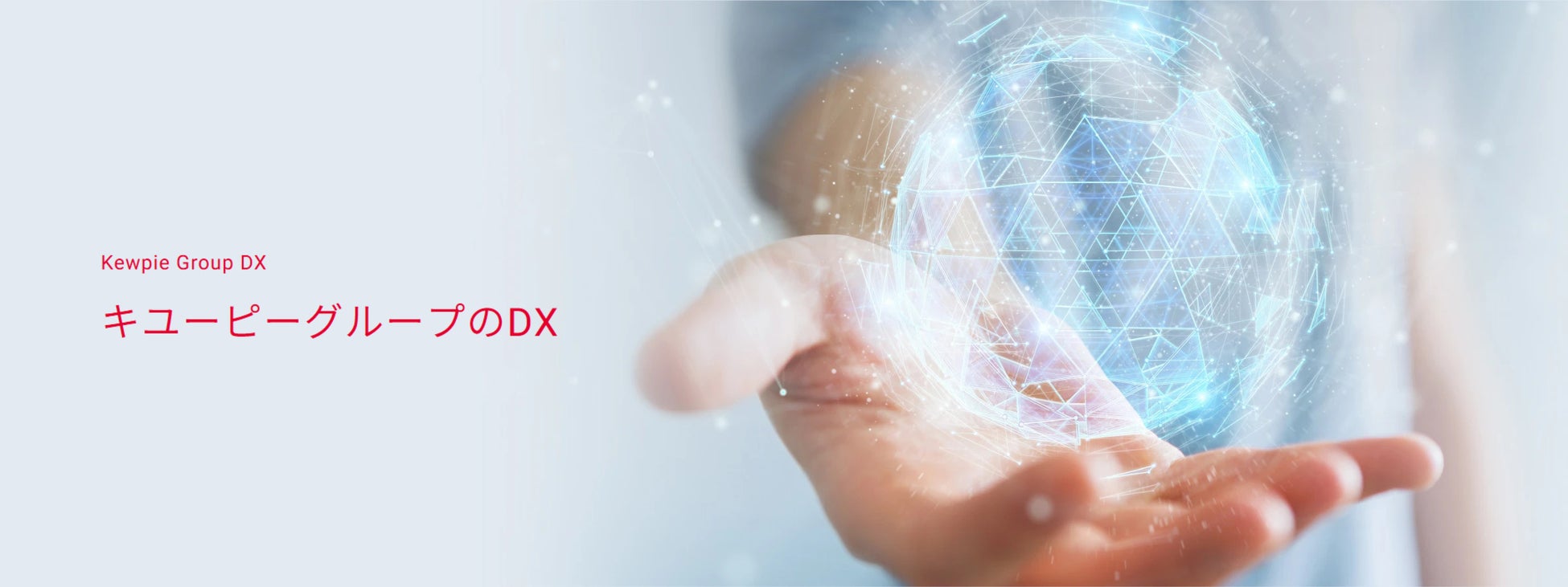 スイートフレーバーから期間限定フレーバーが新登場！「キリ®フルーツブレンド オレンジ＆いちじく」9月1日（月）より全国で発売！