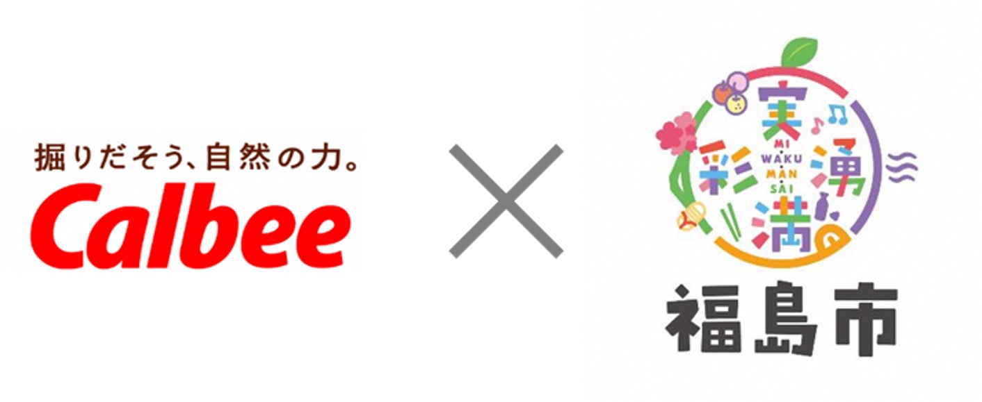 実りの秋を、和と洋で。メゾンカカオとカカオハナレが贈る、季節の和栗スイーツ。
