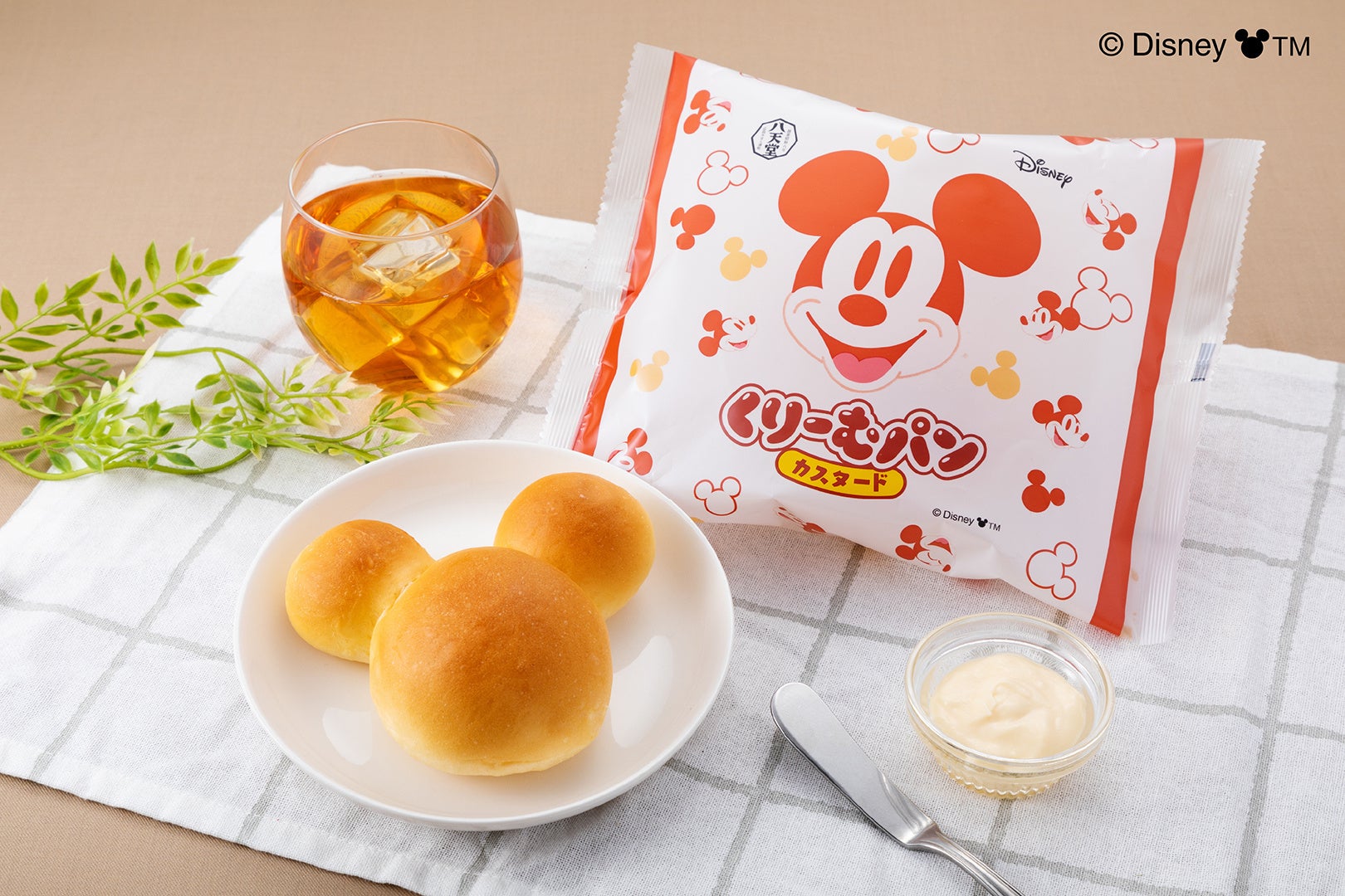 梅酒カクテル専門店「The CHOYA（ザ チョーヤ）銀座BAR」さつまいもなど秋の味覚に梅とチョコミントを掛け合わせた「秋の梅酒カクテルクリームソーダ」を新発売！