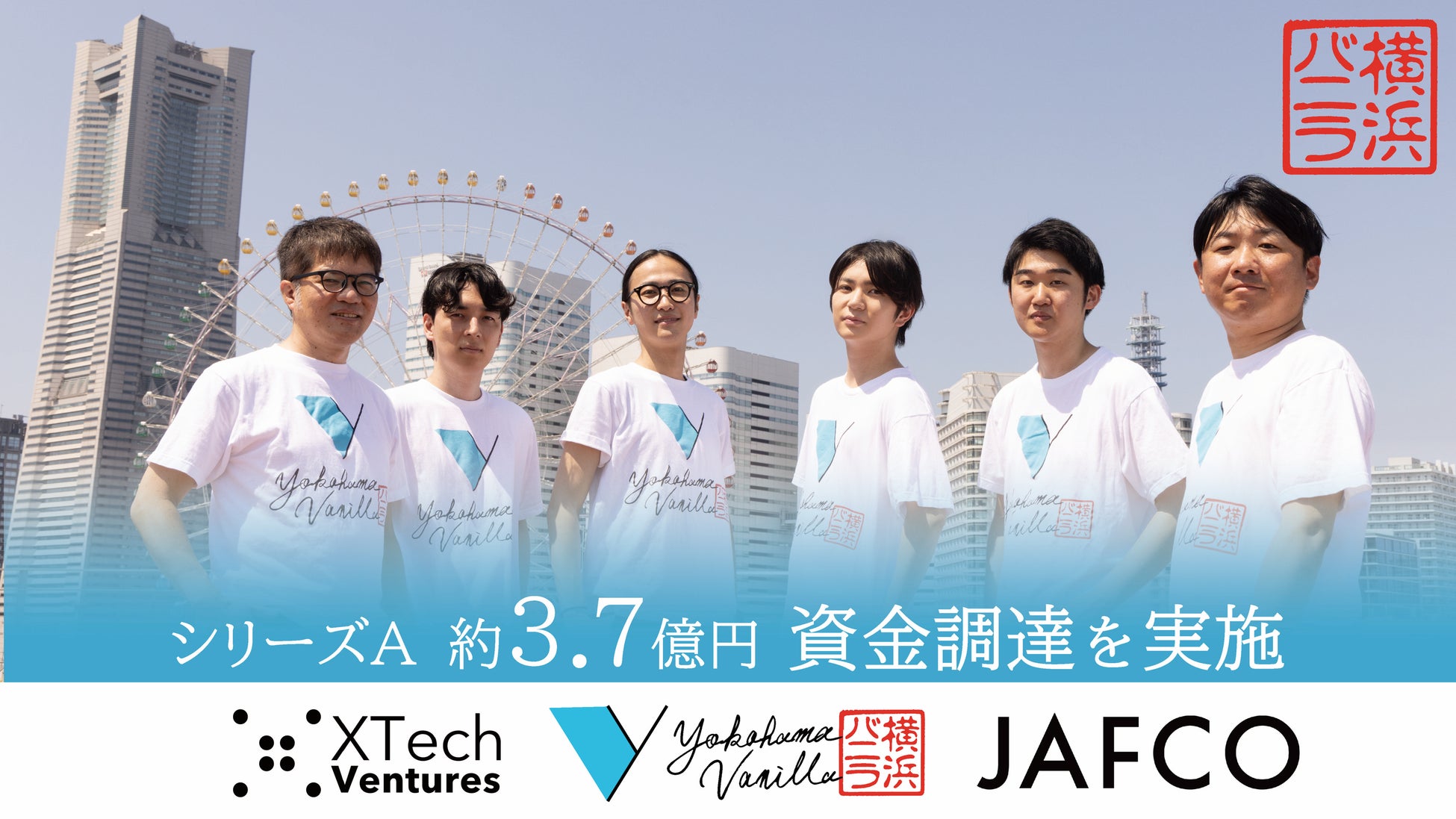 ぷるんと弾ける秋の果実感「Poppin Grapes」シリーズがTHE ALLEYより9/3(水)から新登場!