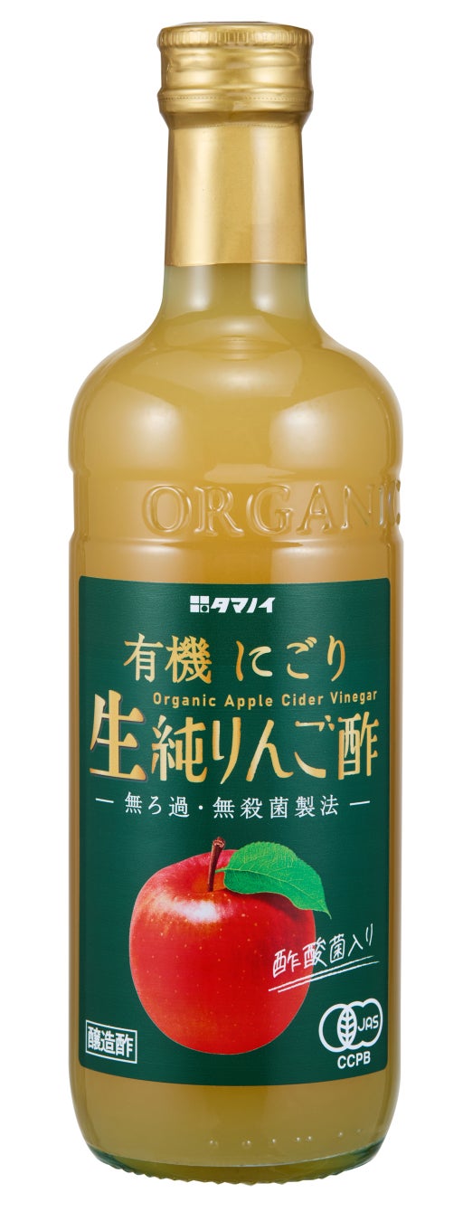 スープや具材にこだわった新ブランド「DAILY DELI」シリーズを新発売