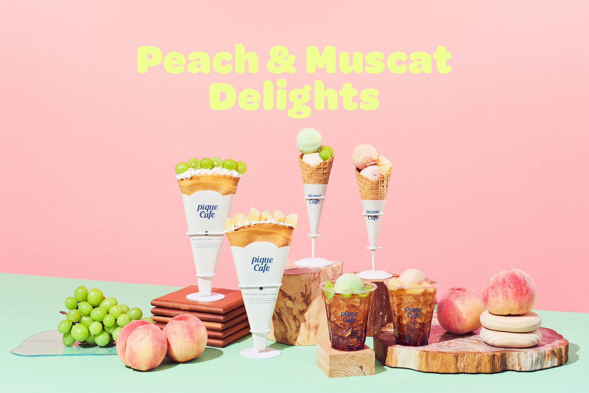 【MOS】秋の味覚“さつまいも”を使用した人気スイーツ＆ドリンクが今年も登場！「熱々（あつあつ） おさつボール」「まぜるシェイク さつまいも ～北海道産 紅はるか～」