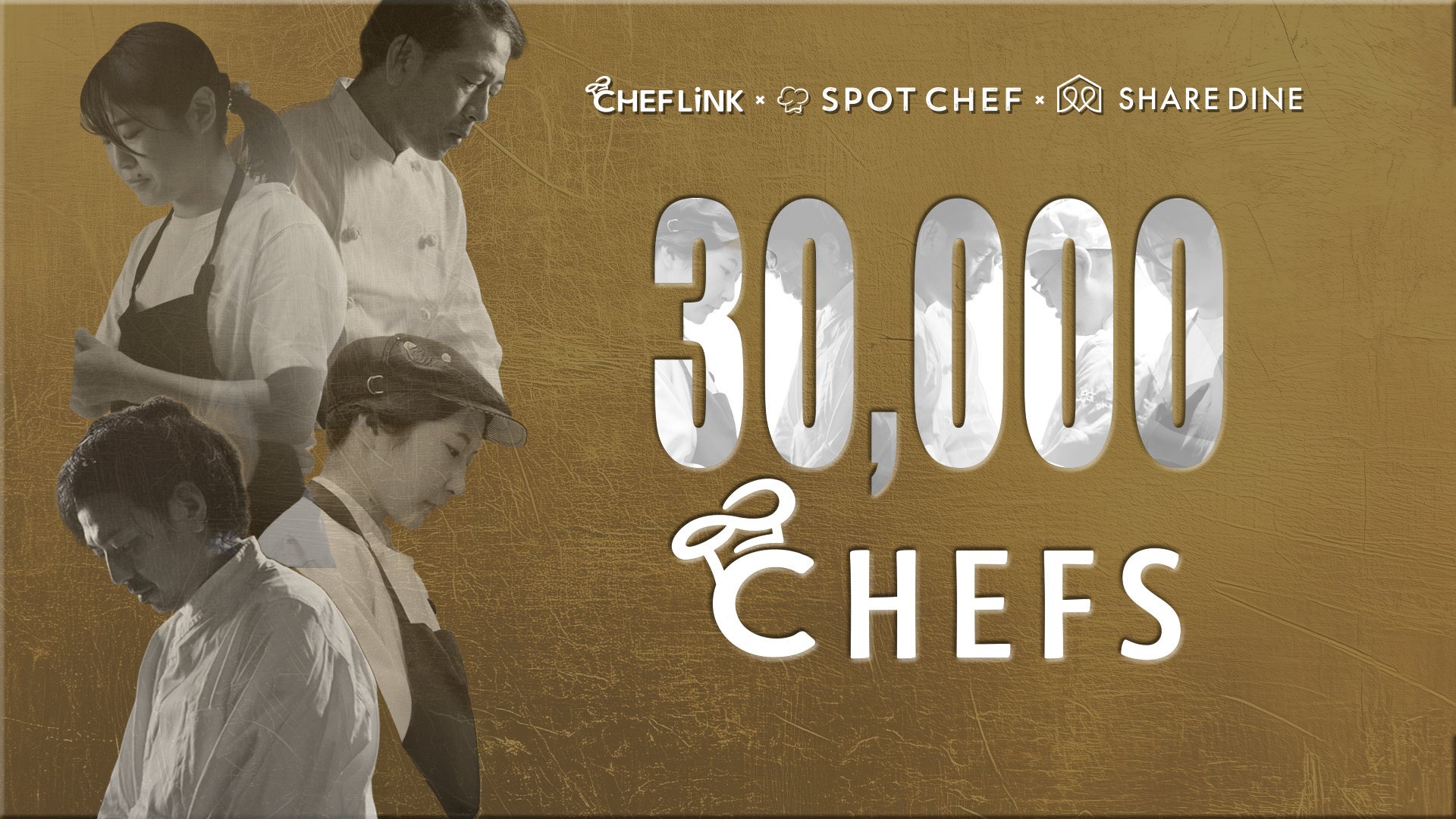 しゃぶしゃぶを提供するチェーン店の口コミを大調査！「追加商品の提供スピード」が共通の課題に