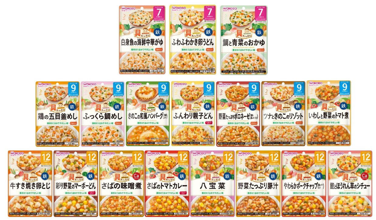 渋谷のど真ん中で、まさかの“ぶどう狩り”体験！　旬を極めた「極旬ぶどう」のポップアップストア　9月12日（金）からMIYASHITA PARKにオープン