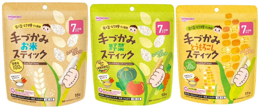 【不二家】感謝の気持ちを込めまして「まみれさん危機一発」が当たる！「まみれ続けて5周年！感謝まみれキャンペーン」実施