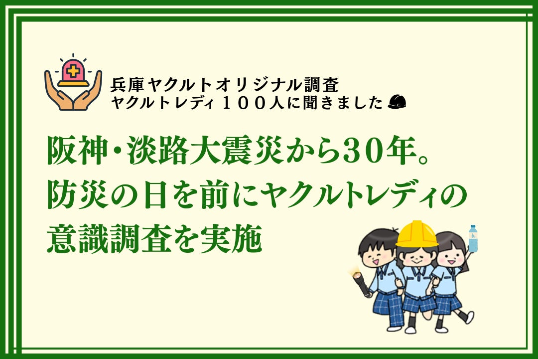 ジューシーな本格いちご＆濃厚ミルクとさっぱり後味のガリガリ君2品が登場!! どちらもさらに美味しくリニューアル!! 秋に向けた、濃い味と爽やかな後味が楽しめるガリガリ君です。