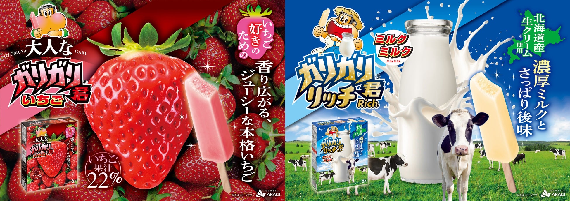 渋谷のど真ん中で、まさかの“ぶどう狩り”体験！旬を極めた「極旬ぶどう」のポップアップストア9月12日（金）からMIYASHITA PARKにオープン