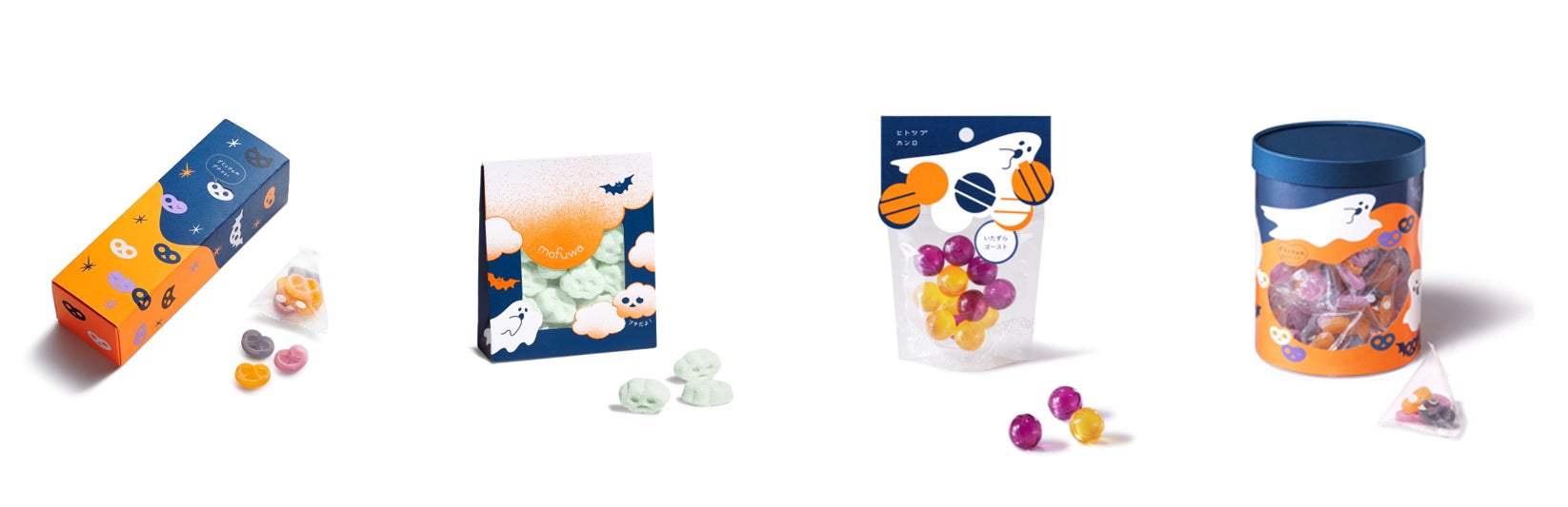 名勝「渉成園」の梅を使った特製ドリンクが期間限定で登場