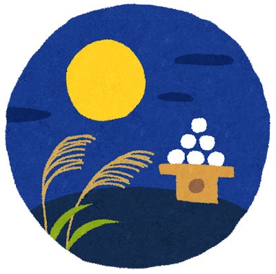 昨年11万食販売したお月見そばが期間限定で登場！今年は霜降りひらたけの旨味が楽しめる「秋の味覚かき揚げ天玉そば」、とろろのまろやかさがクセになる「月見とろろそば」を発売！