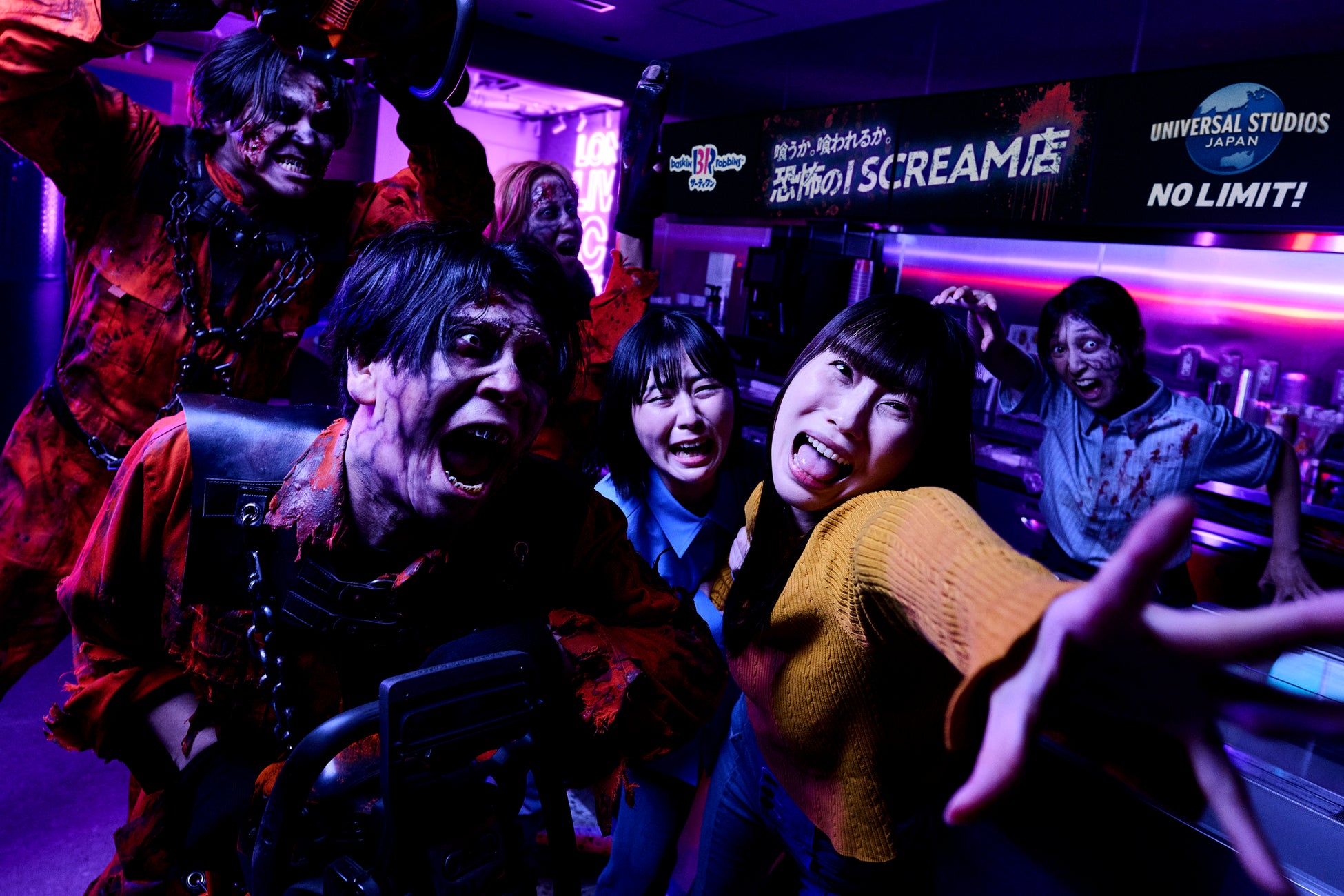 北海道におけるモーダルコンビネーションの取り組み