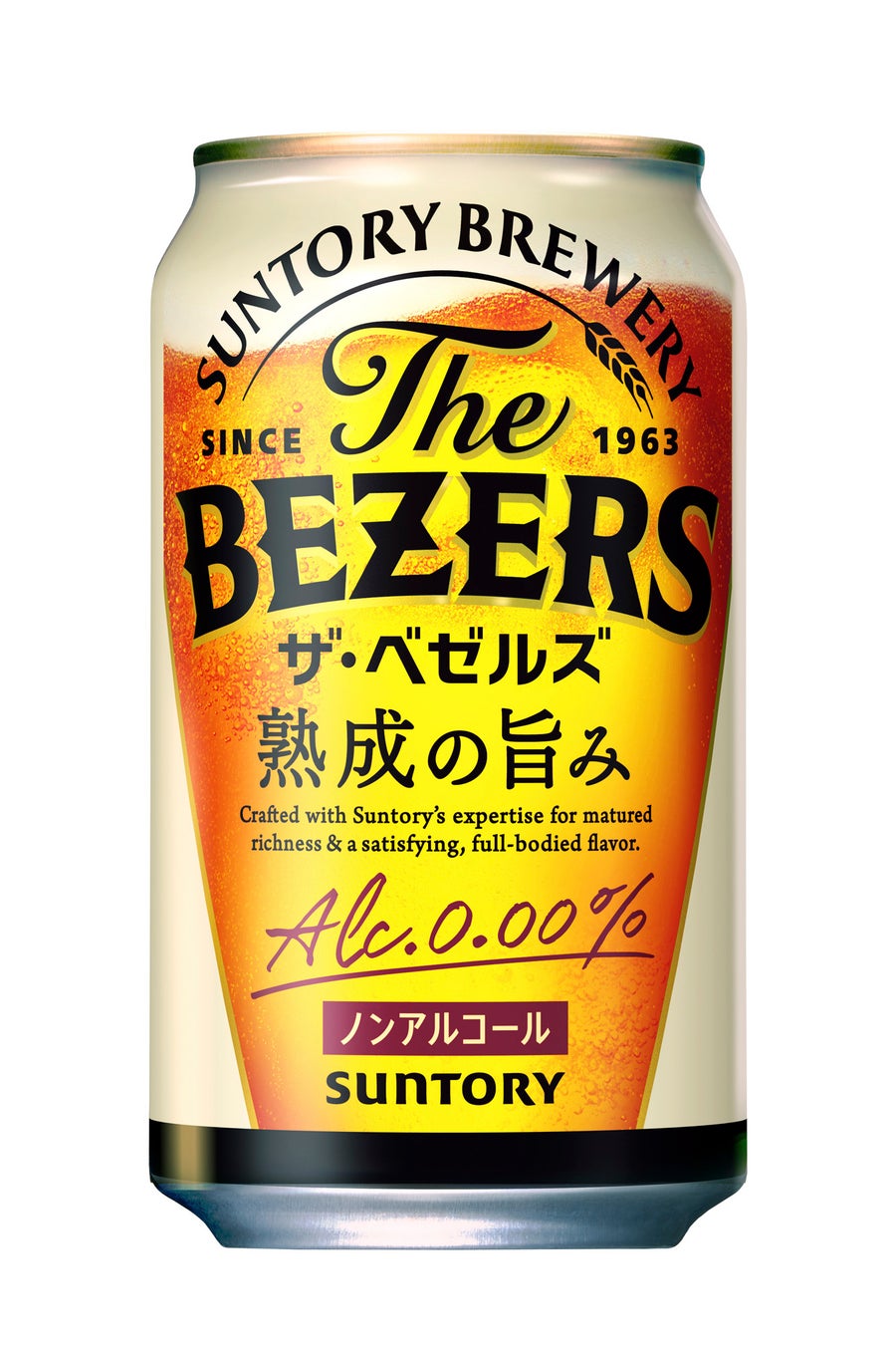 季節の素材を贅沢に愉しむ和パスタ専門店『こなな』から、秋のおすすめパスタ2種が9/3よりスタート!