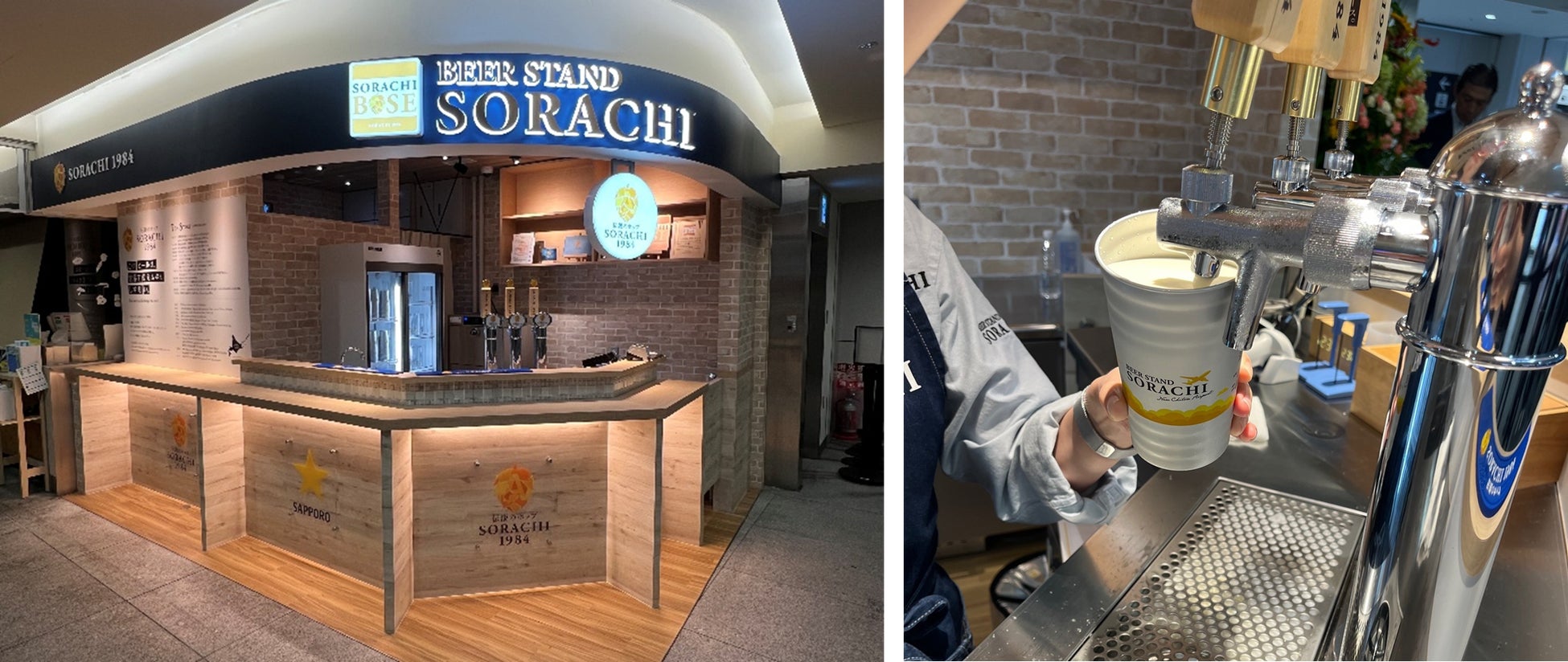 【山梨｜山中湖】AMAAMA(アマアマ)が、山梨県でアサイーボウルの提供を開始!! 有機オーガニックの最高級アサイーを使用